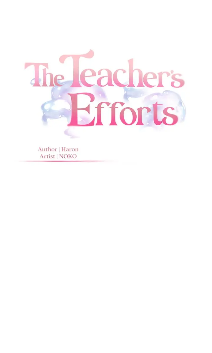 Teacher's Efforts Chapter 44 Page 2