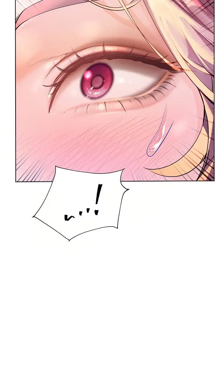 Teacher's Efforts Chapter 44 Page 30