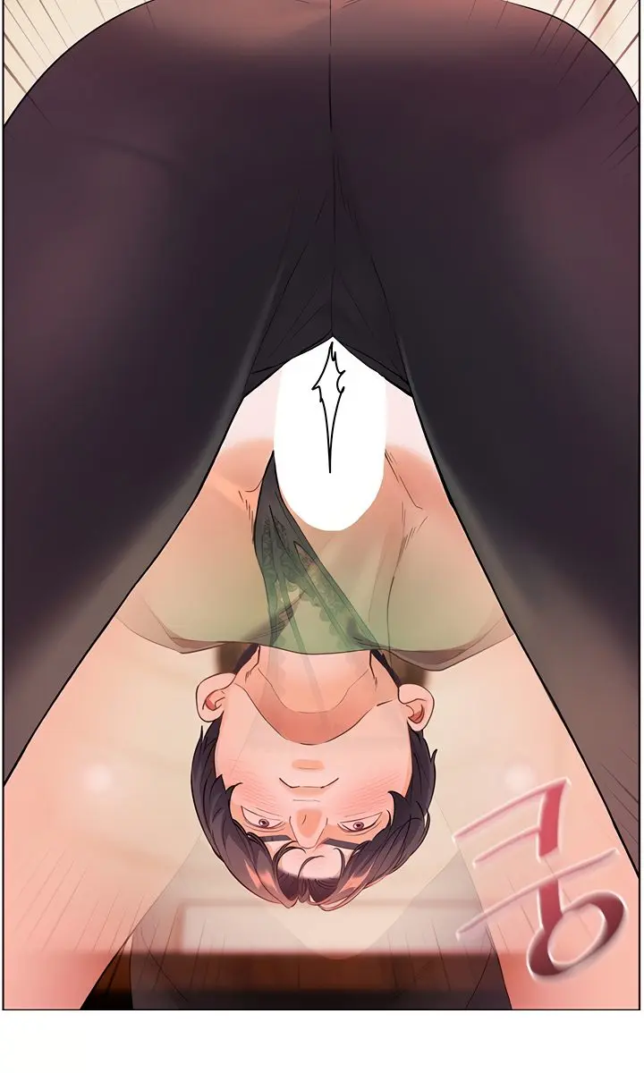 Teacher's Efforts Chapter 44 Page 74