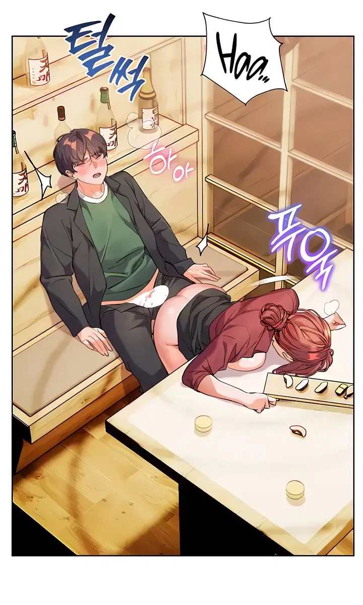 Teacher's Efforts Chapter 45 Page 43