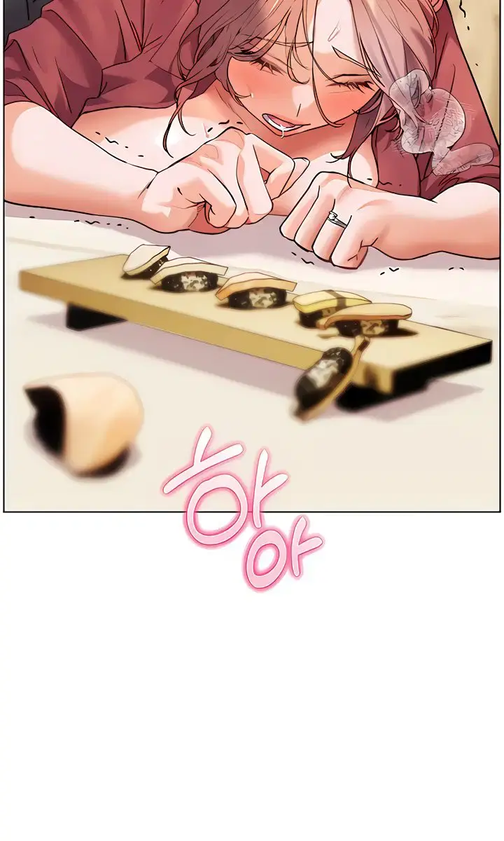 Teacher's Efforts Chapter 45 Page 45