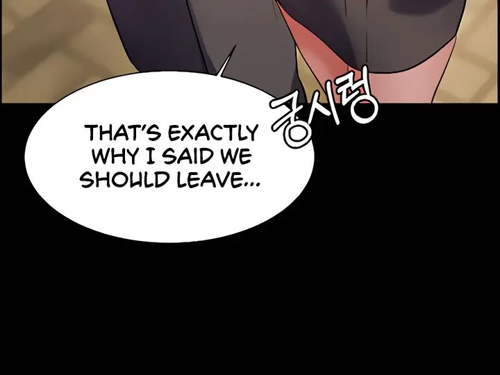 Teacher's Efforts Chapter 45 Page 66