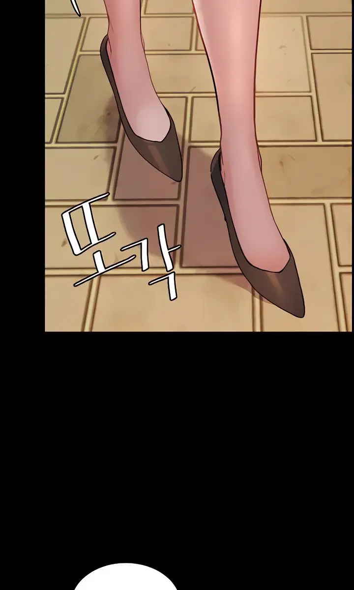 Teacher's Efforts Chapter 45 Page 86