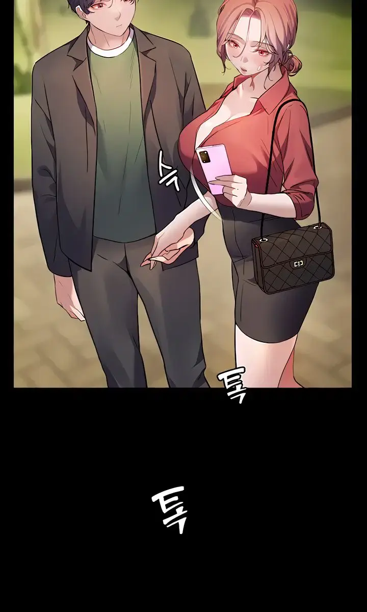 Teacher's Efforts Chapter 45 Page 98