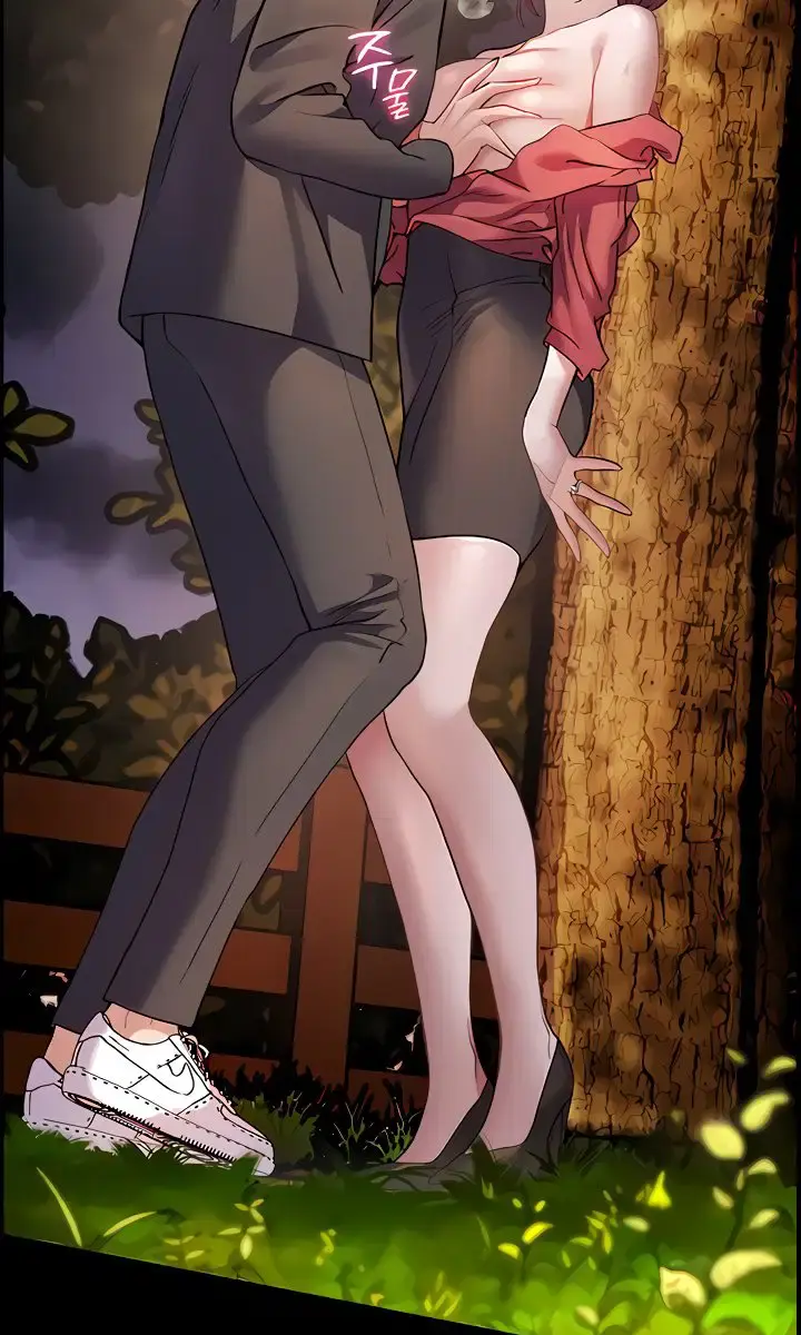 Teacher's Efforts Chapter 45 Page 117