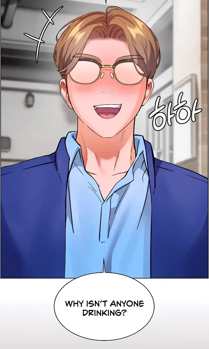 Teacher's Efforts Chapter 46 Page 5