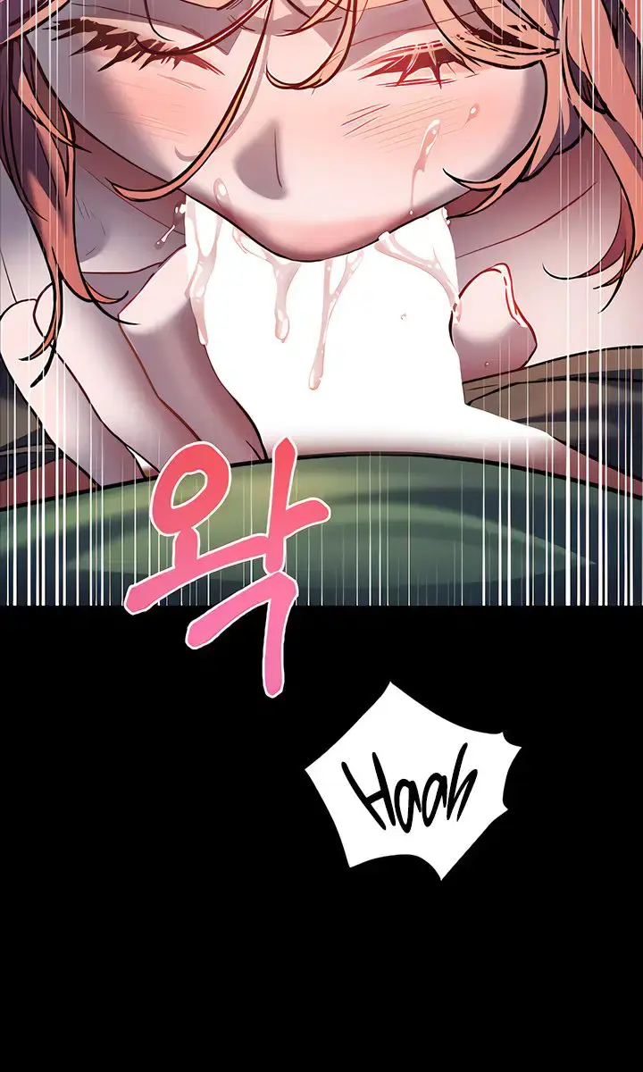 Teacher's Efforts Chapter 46 Page 75