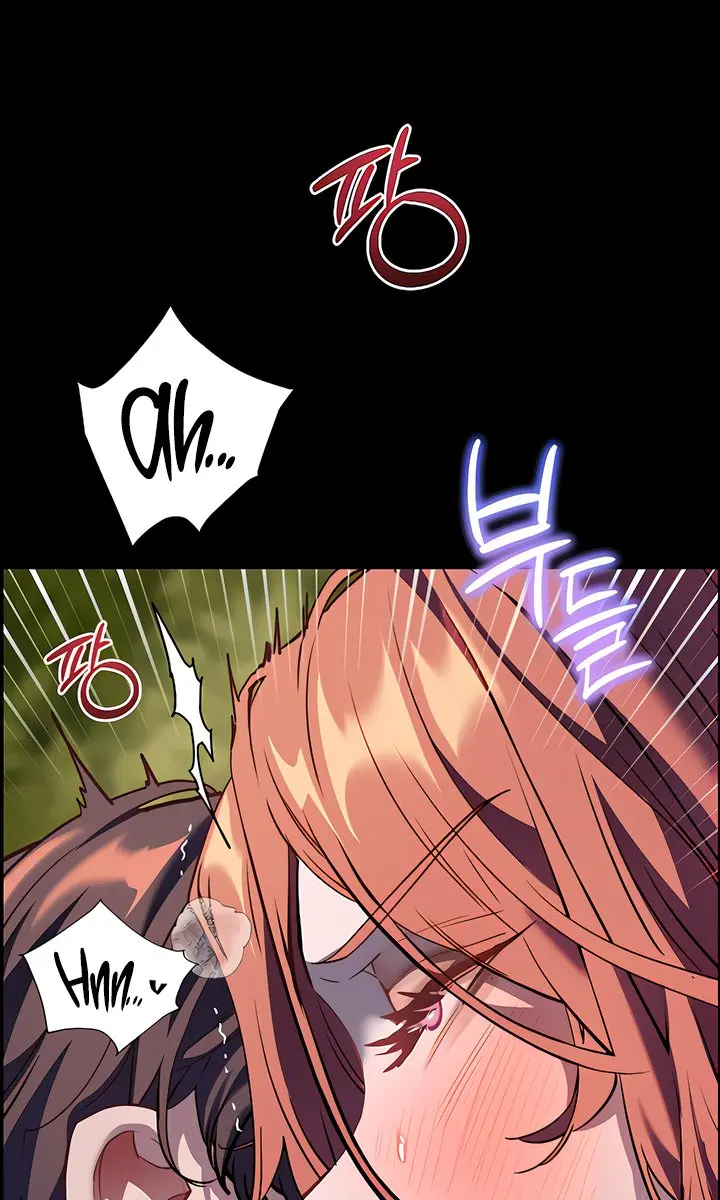 Teacher's Efforts Chapter 46 Page 118