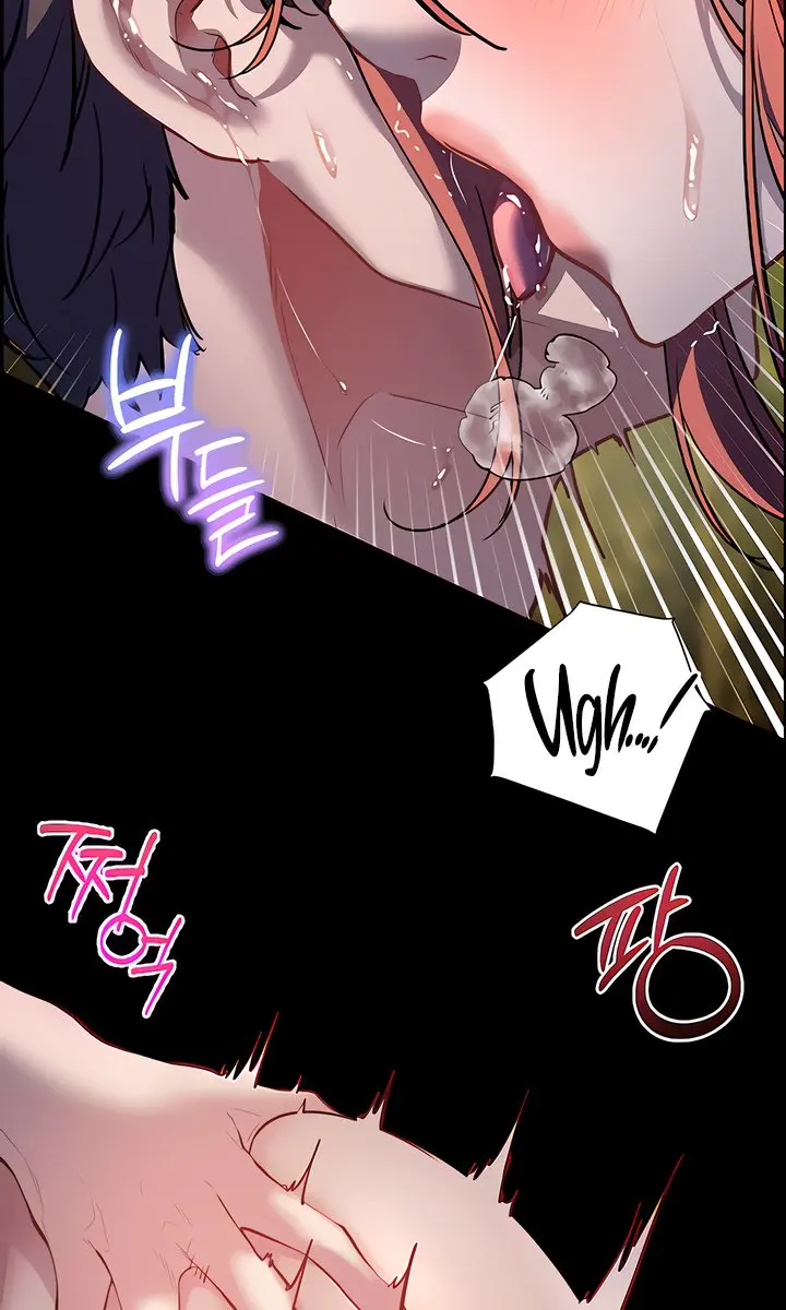 Teacher's Efforts Chapter 46 Page 119