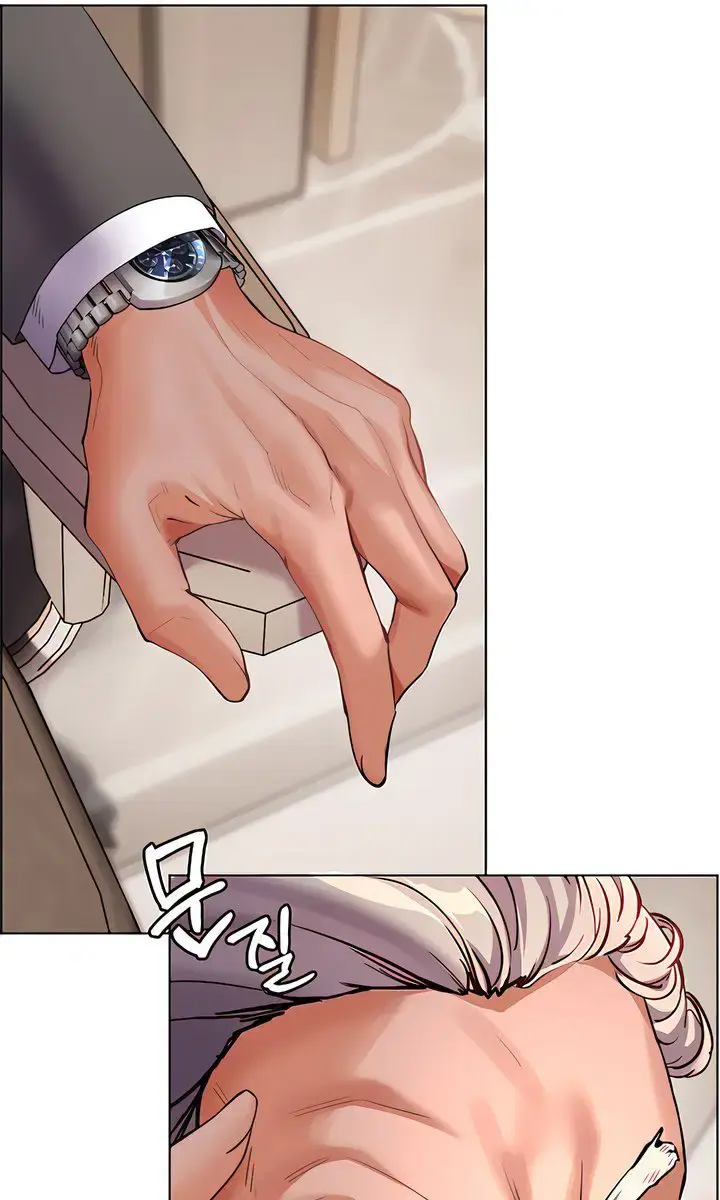 Teacher's Efforts Chapter 46 Page 136