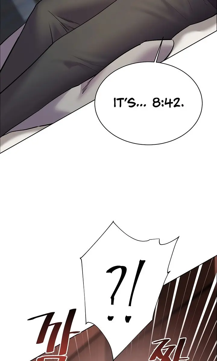 Teacher's Efforts Chapter 47 Page 17