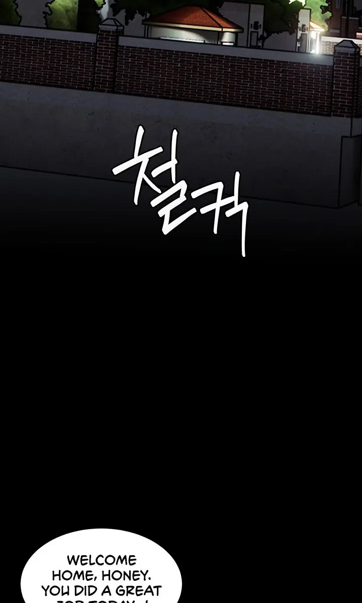 Teacher's Efforts Chapter 48 Page 60