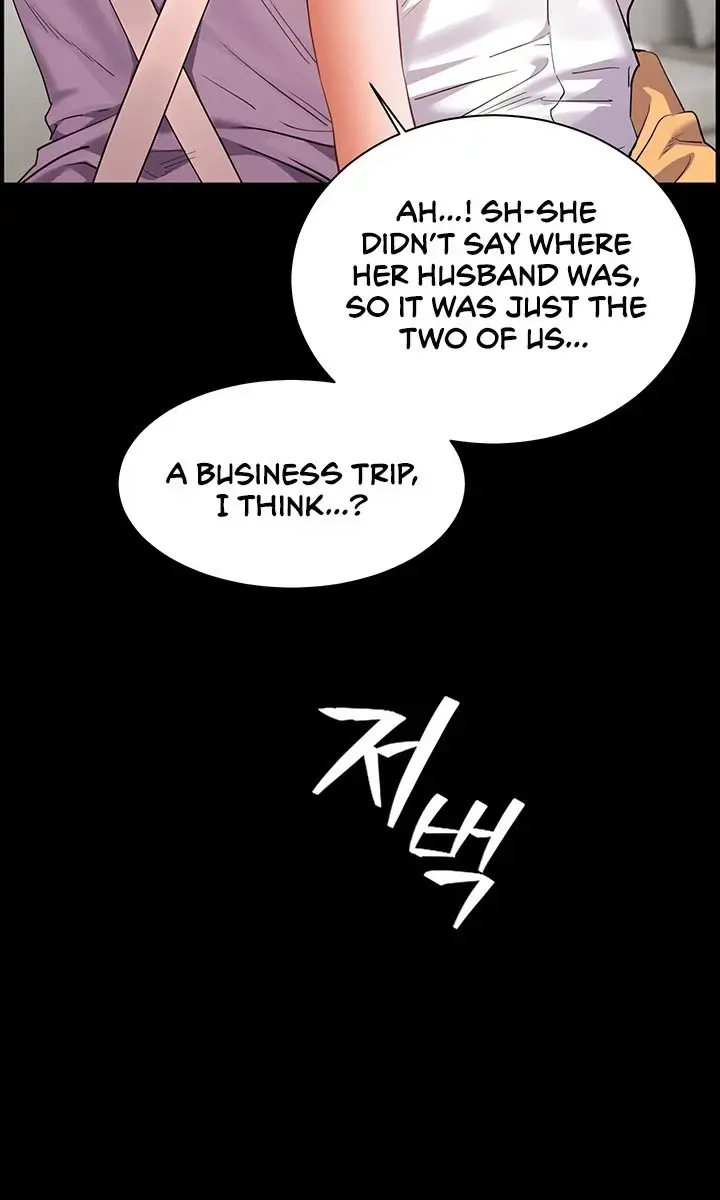 Teacher's Efforts Chapter 48 Page 71