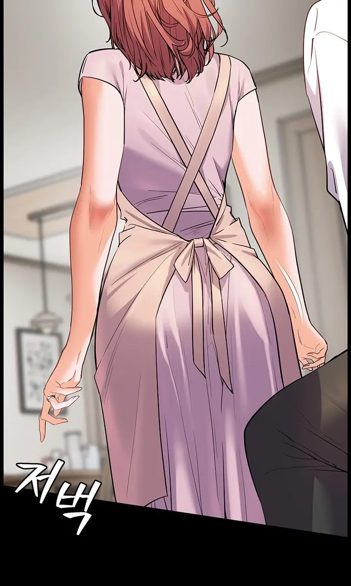 Teacher's Efforts Chapter 48 Page 96
