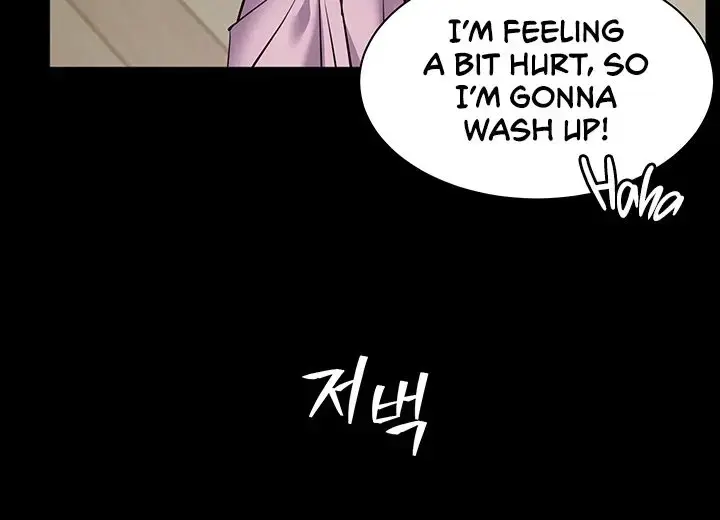 Teacher's Efforts Chapter 48 Page 116