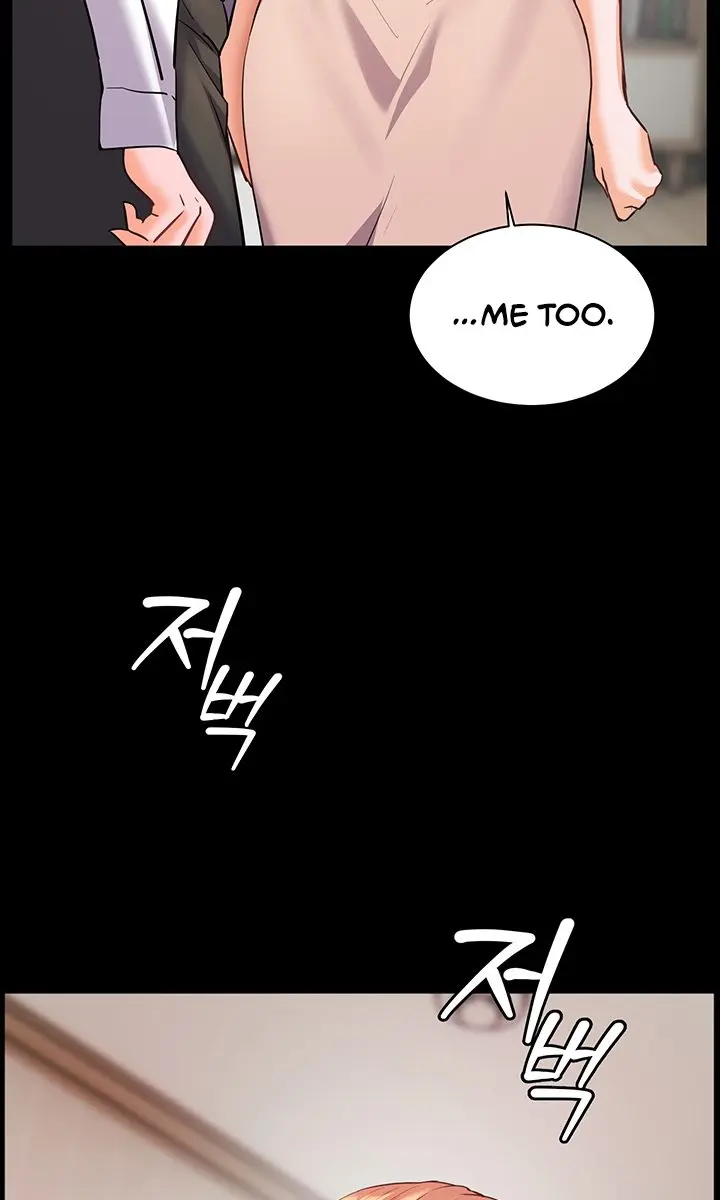 Teacher's Efforts Chapter 48 Page 118