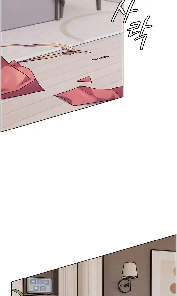 Teacher's Efforts Chapter 49 Page 4