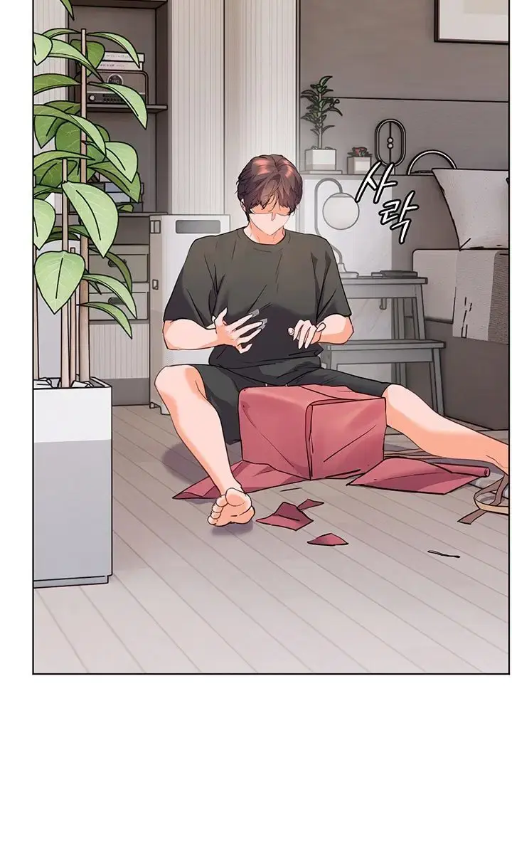 Teacher's Efforts Chapter 49 Page 5