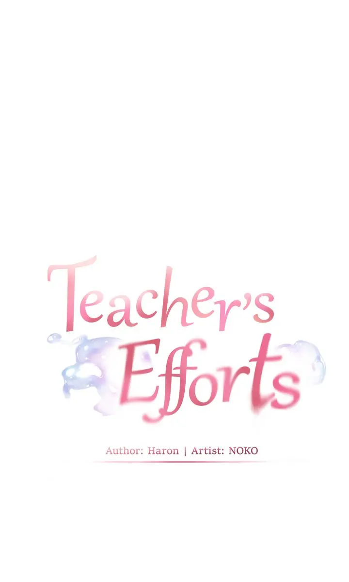 Teacher's Efforts Chapter 49 Page 25