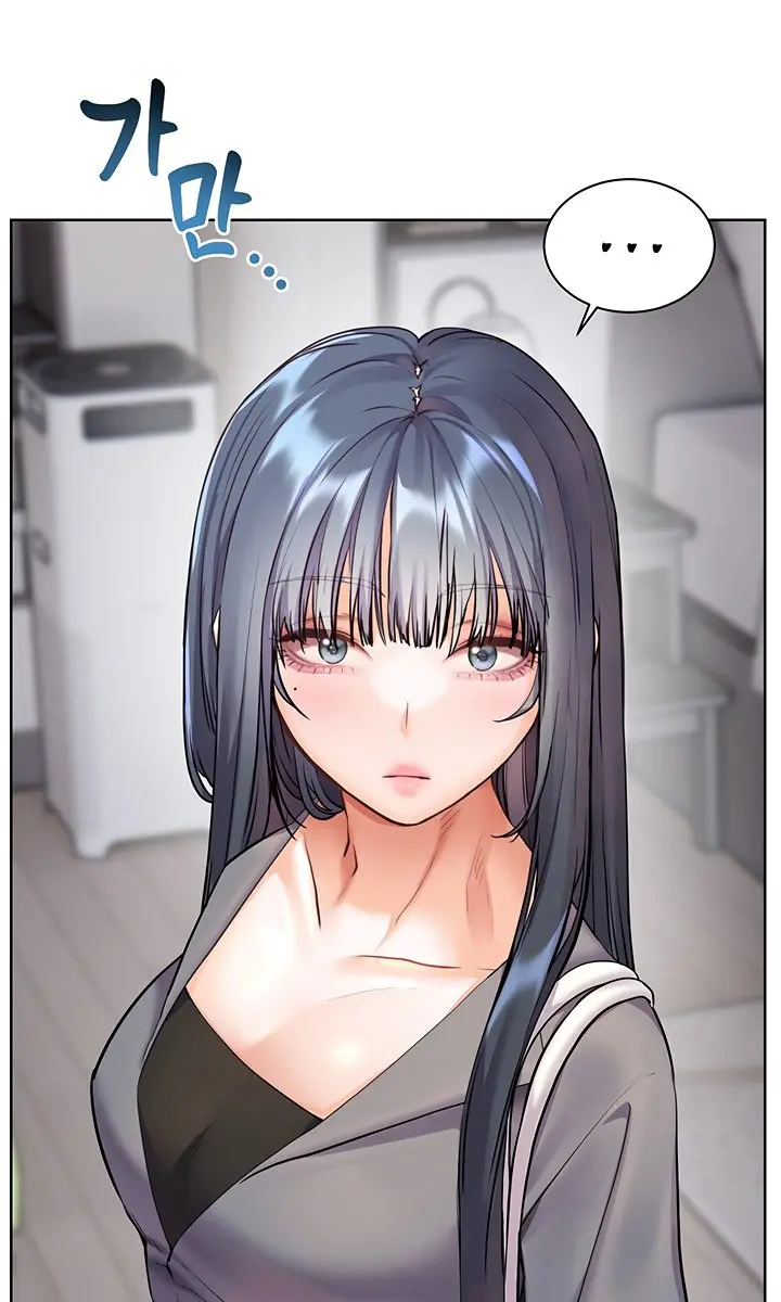 Teacher's Efforts Chapter 49 Page 32