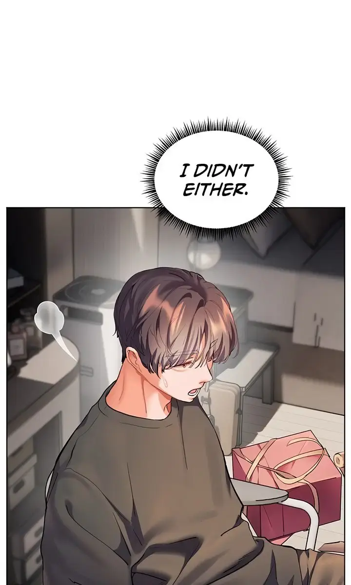 Teacher's Efforts Chapter 49 Page 47
