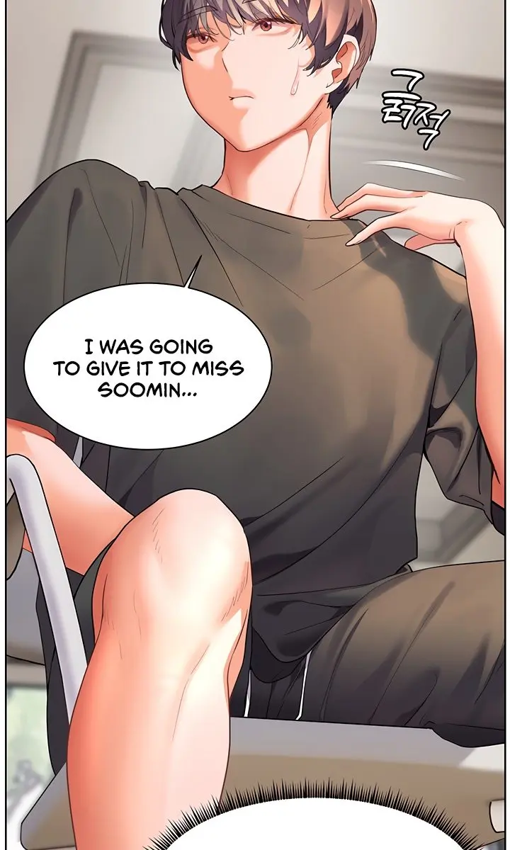 Teacher's Efforts Chapter 49 Page 71