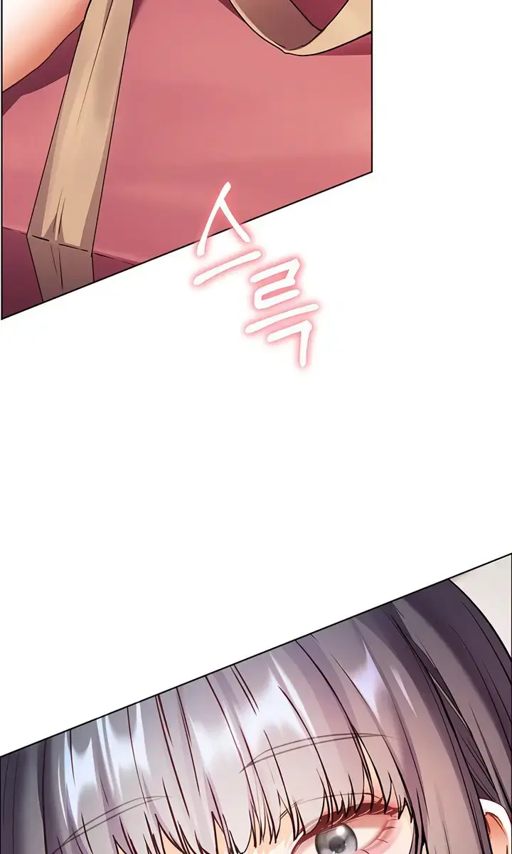 Teacher's Efforts Chapter 49 Page 105