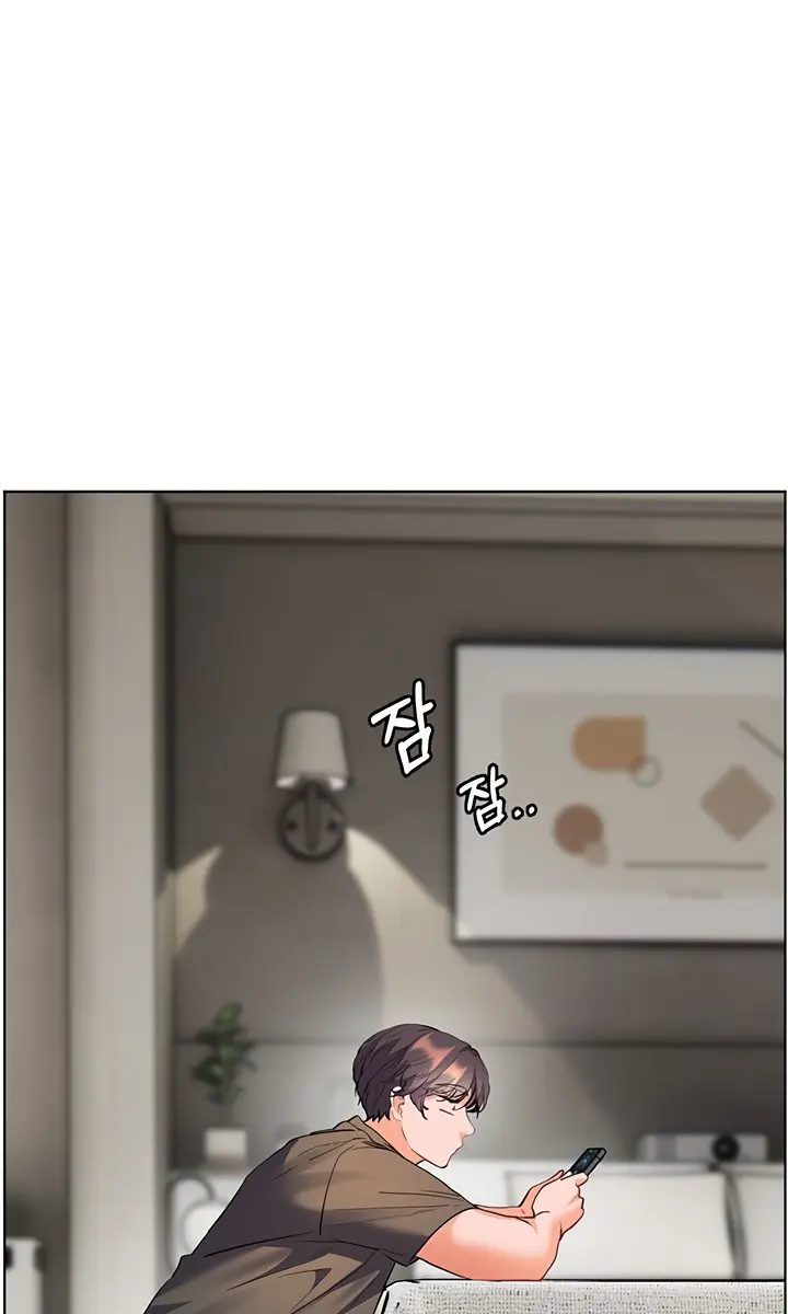 Teacher's Efforts Chapter 49 Page 128