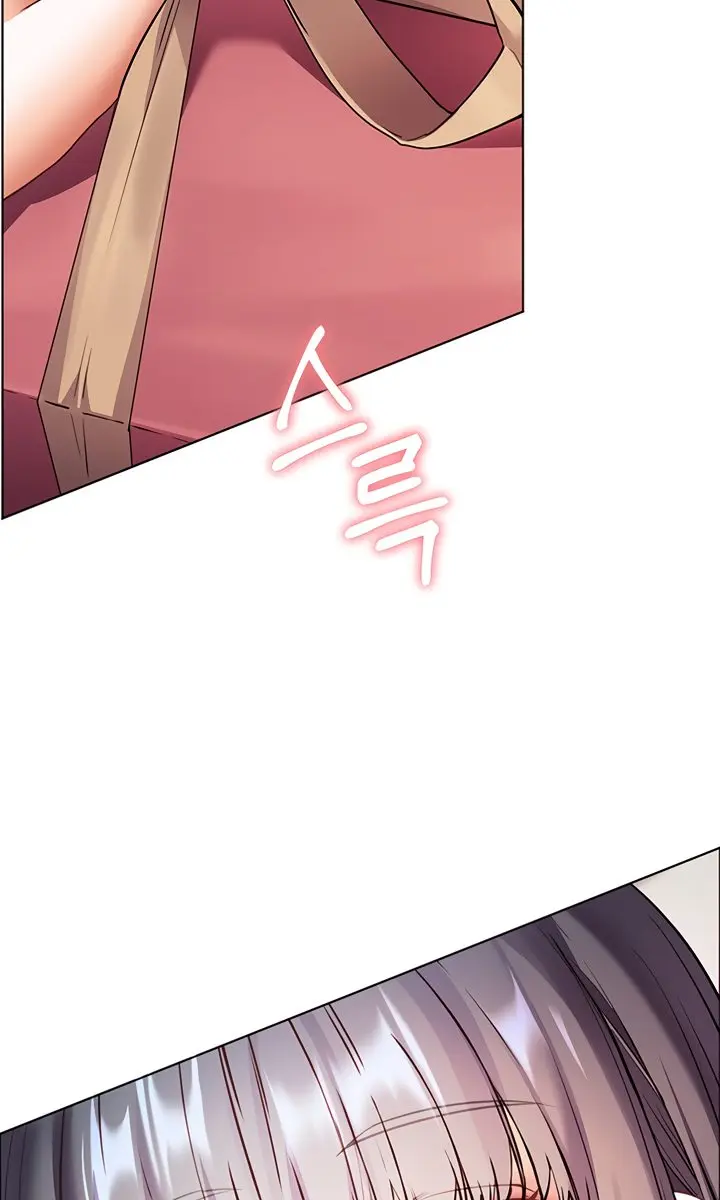 Teacher's Efforts Chapter 50 Page 5