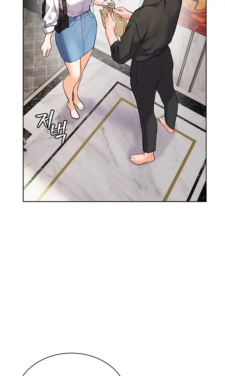 Teacher's Efforts Chapter 50 Page 139
