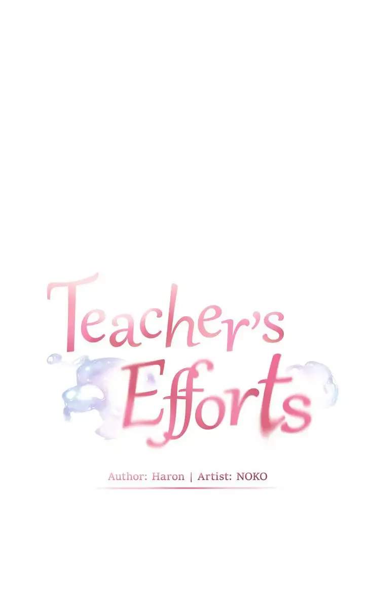 Teacher's Efforts Chapter 51 Page 22