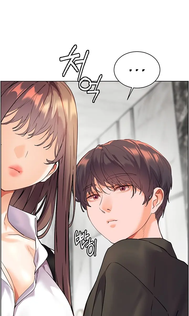 Teacher's Efforts Chapter 51 Page 32