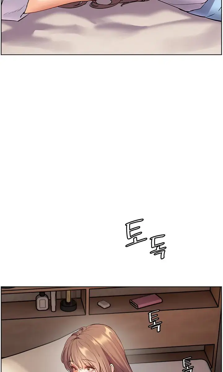 Teacher's Efforts Chapter 51 Page 68