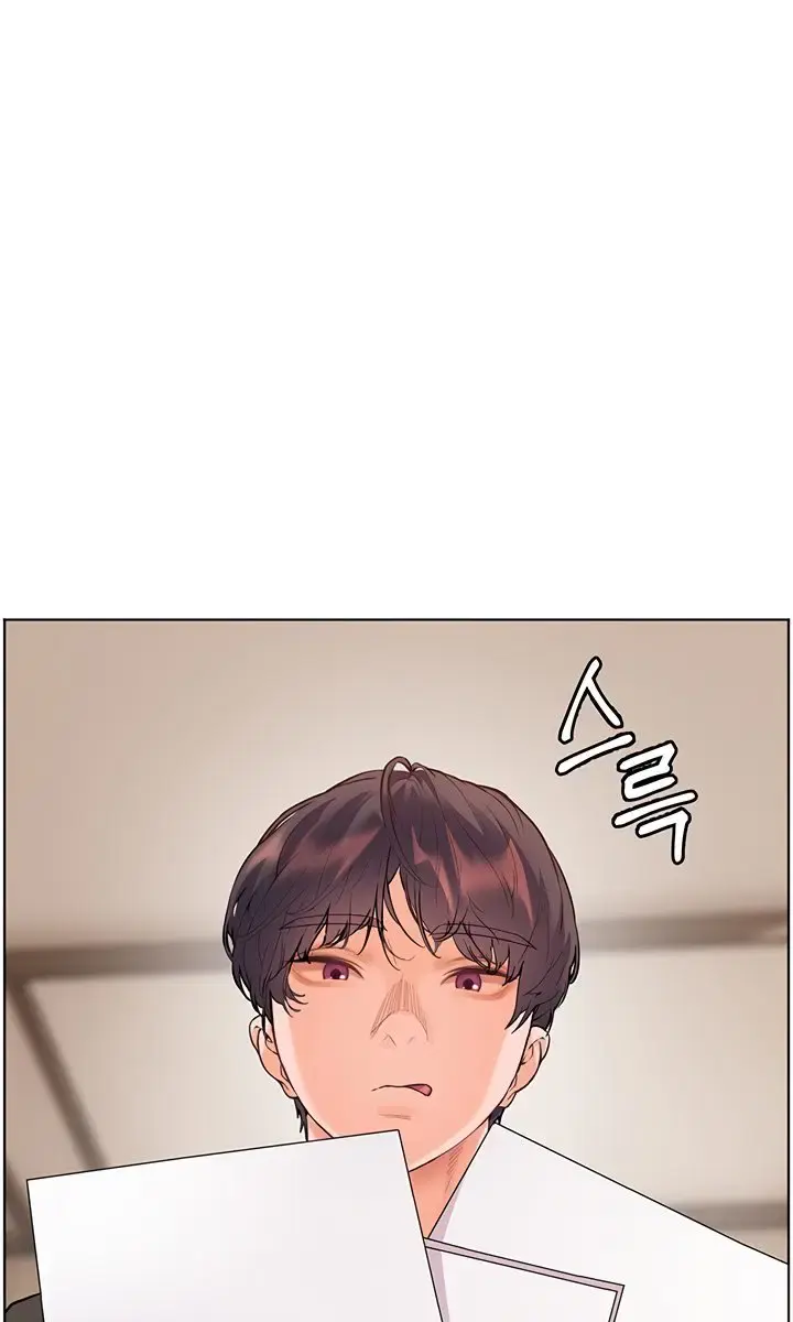 Teacher's Efforts Chapter 51 Page 92
