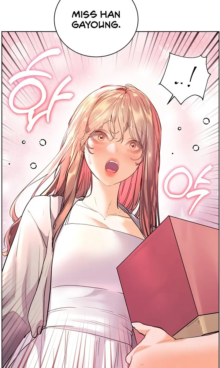 Teacher's Efforts Chapter 52 Page 5