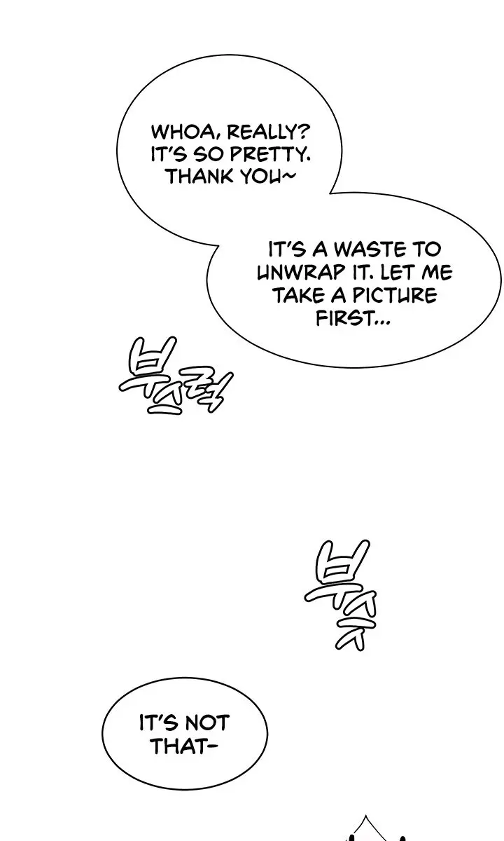 Teacher's Efforts Chapter 52 Page 17