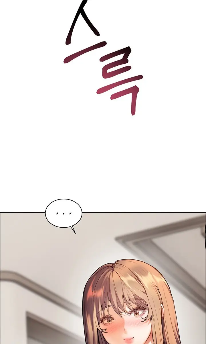 Teacher's Efforts Chapter 52 Page 19