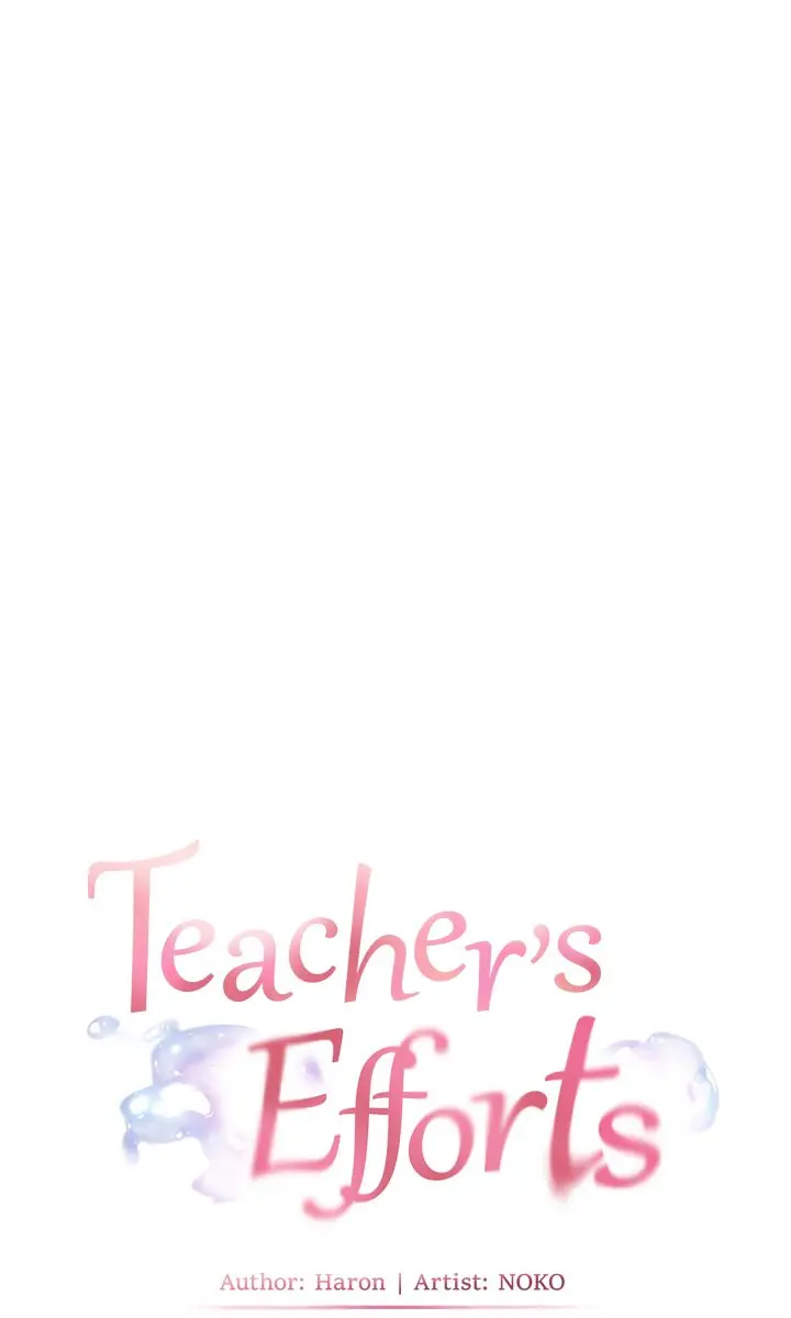 Teacher's Efforts Chapter 52 Page 23