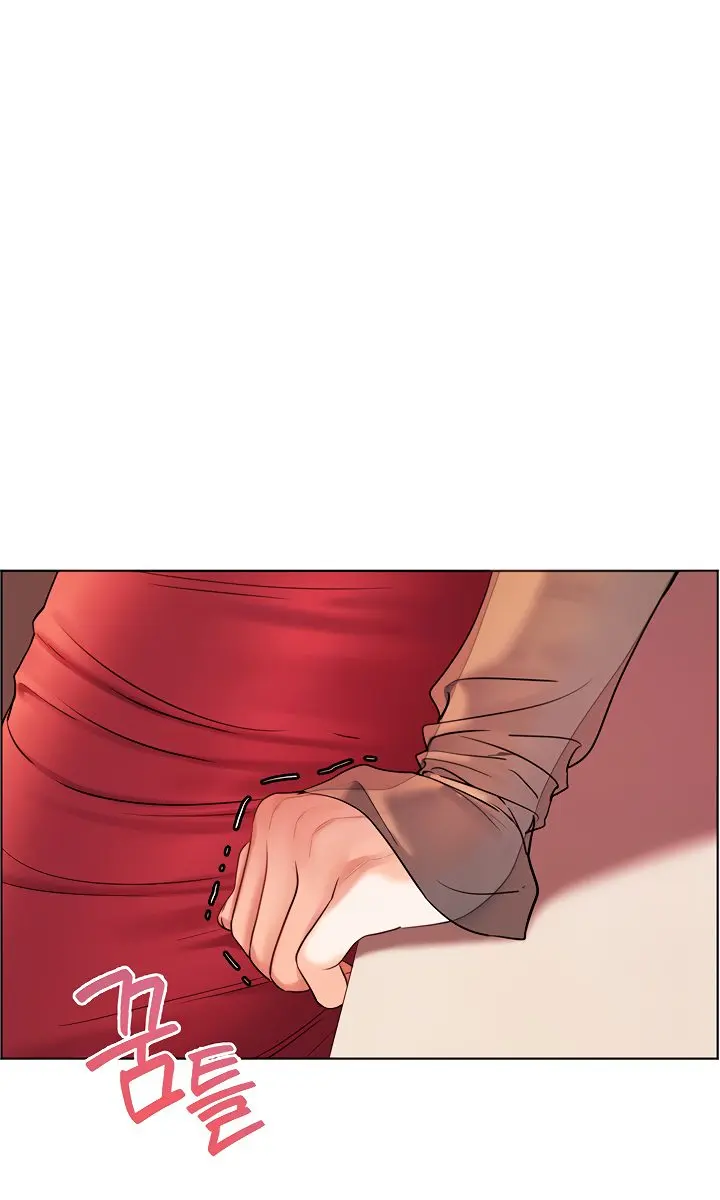 Teacher's Efforts Chapter 52 Page 139