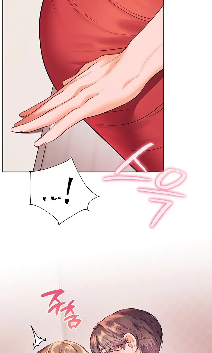 Teacher's Efforts Chapter 53 Page 6
