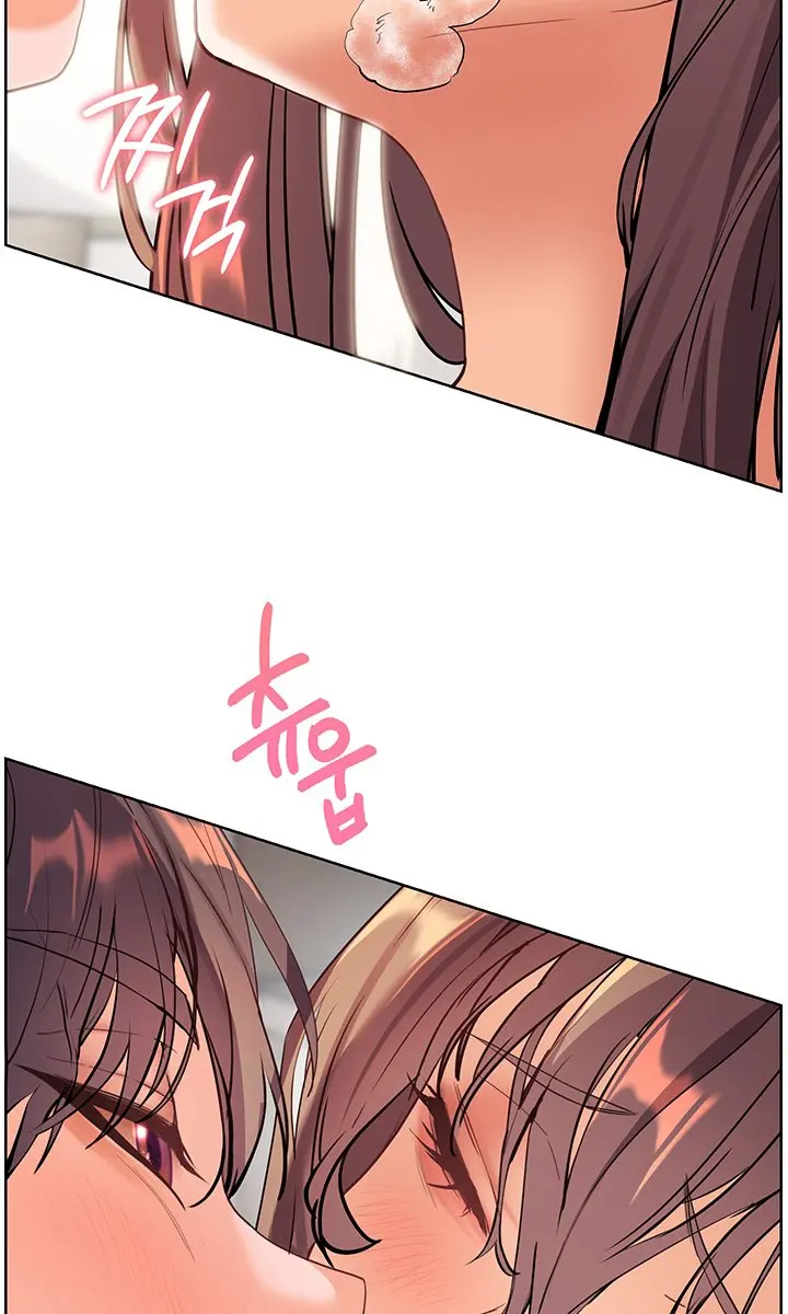 Teacher's Efforts Chapter 53 Page 33