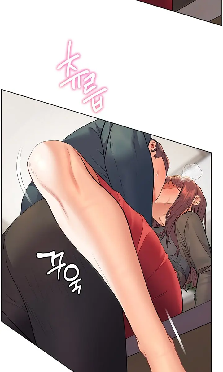 Teacher's Efforts Chapter 53 Page 38