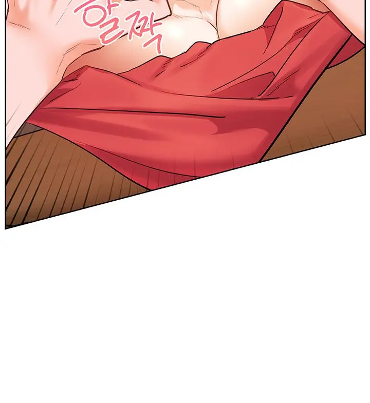 Teacher's Efforts Chapter 53 Page 85