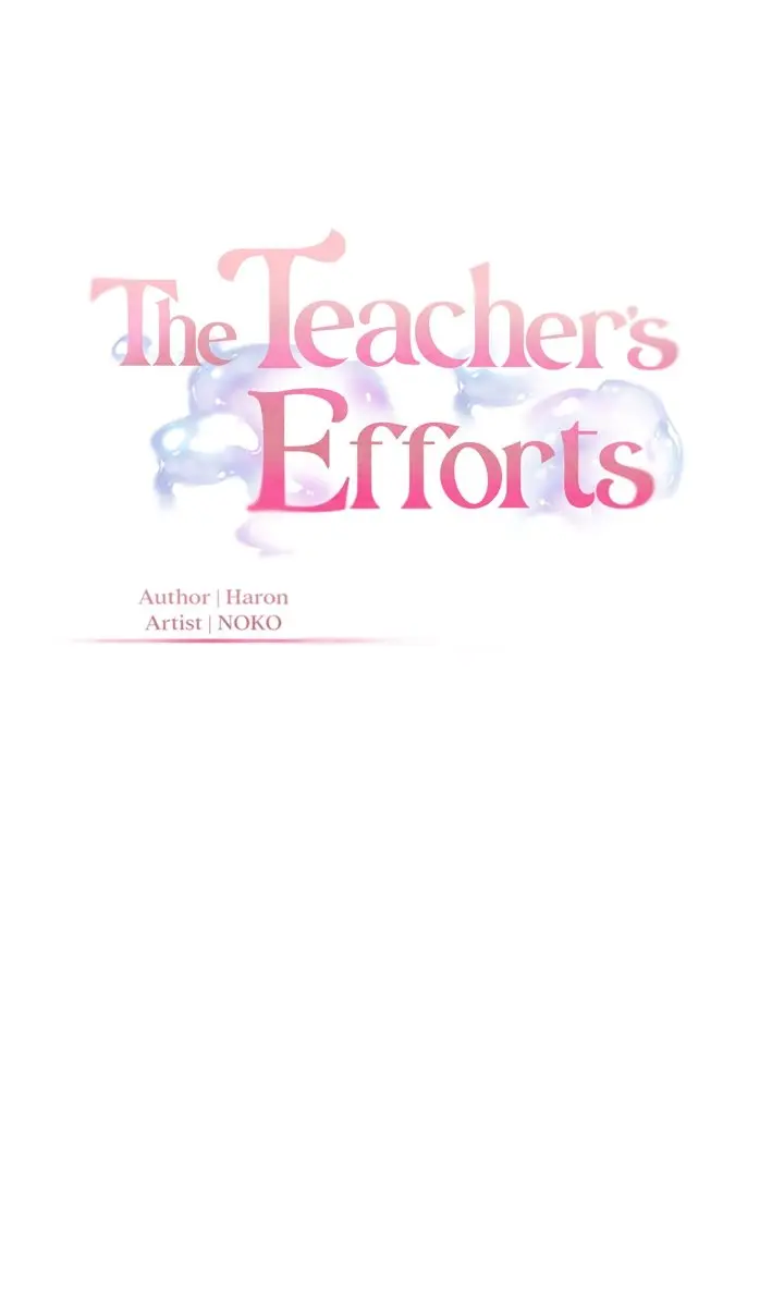 Teacher's Efforts Chapter 54 Page 2