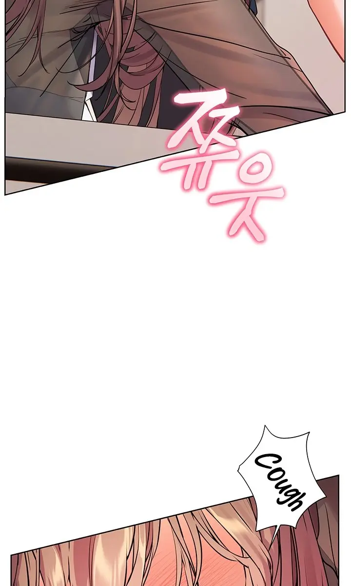 Teacher's Efforts Chapter 54 Page 78
