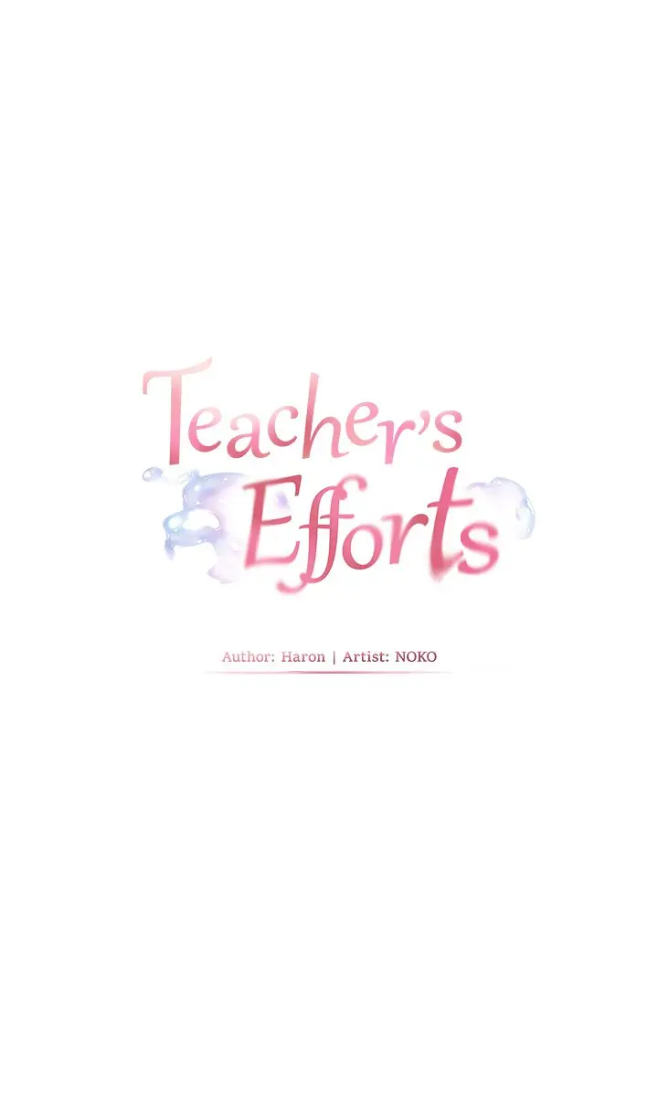 Teacher's Efforts Chapter 55 Page 30