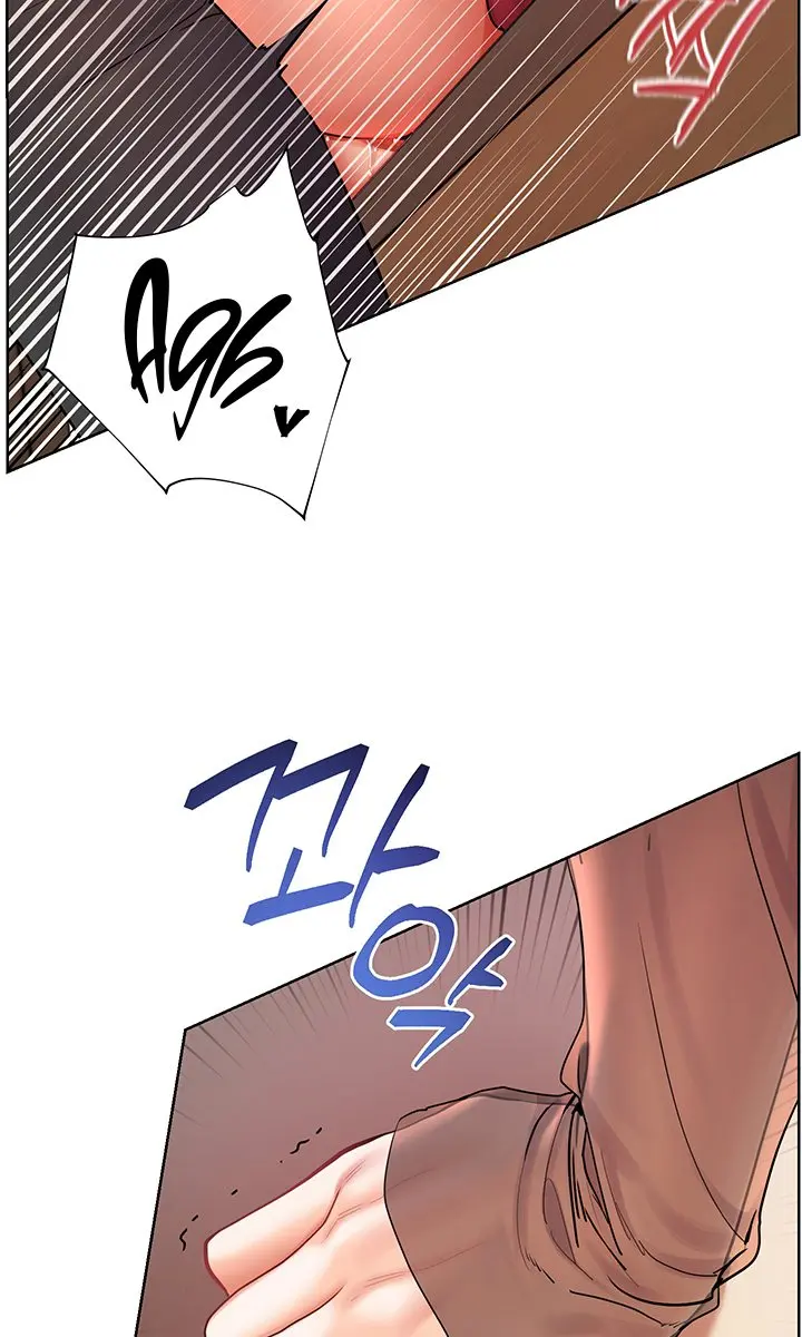 Teacher's Efforts Chapter 55 Page 54