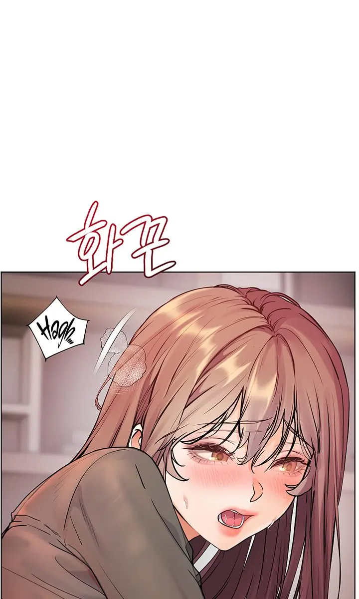 Teacher's Efforts Chapter 55 Page 80