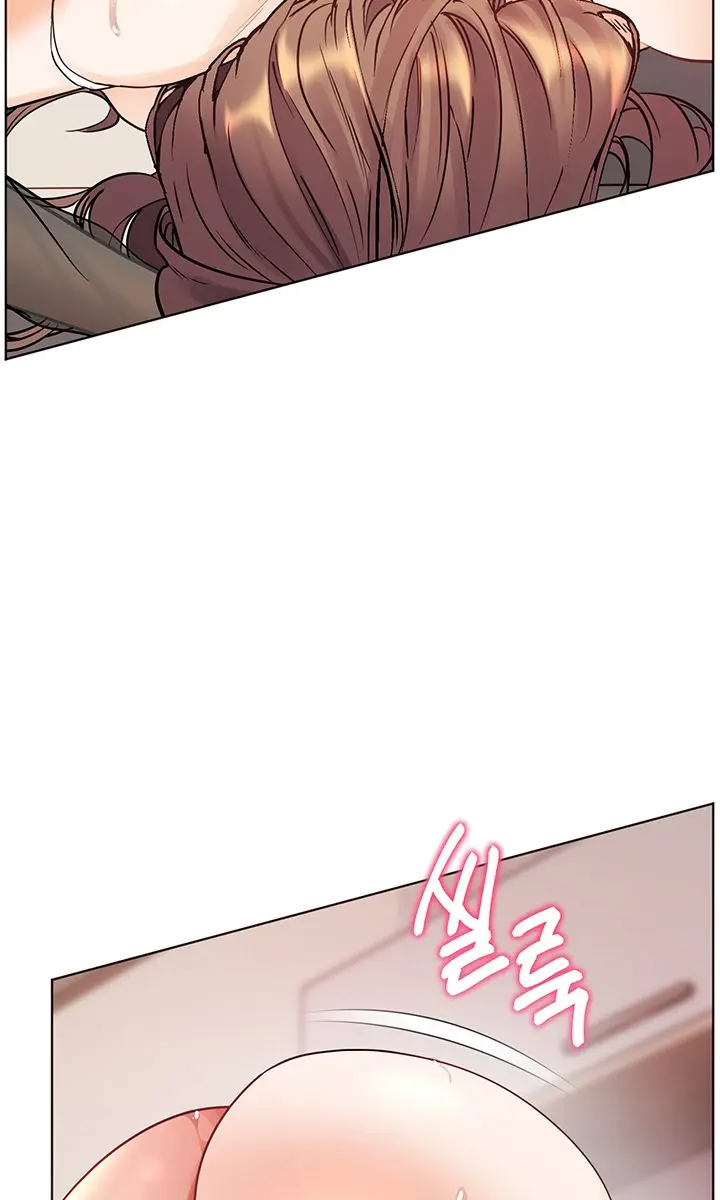 Teacher's Efforts Chapter 56 Page 21