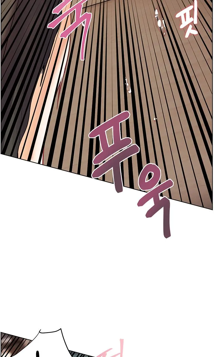 Teacher's Efforts Chapter 56 Page 90